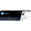 HP #218A Blk Toner W2180A (W2180A) Carousel 2