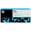 HP 771B 775-ml Light Gray Designjet Ink Cartridge (B6Y06A) Carousel 2