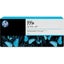HP 771B 775-ml Light Gray Designjet Ink Cartridge (B6Y06A) Carousel 3