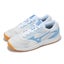 Mizuno Cyclone Speed 5 White Blue Gum Men Unisex Volleyball Shoes V1GA2580-58 Carousel 8