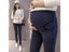 Maternity Legging Pregnancy Pants Carousel 1