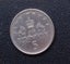 UK 1990 five pence Carousel 1