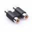 Audio Adapter - 2 x RCA Socket to 2 x RCA Socket Carousel 1