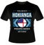 TRIBAL ROOTS - HOKIANGA TSHIRT - Sml-5XL Carousel 4