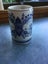 A RARE DELFT PORCELAIN MILITARY TANKARD Carousel 2