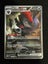 N's Zoroark ex 185/159 M / NM SV09 Journey Together Special Illustration Rare Carousel 1
