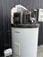 Bosch Compress 300 - Electric heat pump hot water cylinder Carousel 5