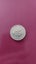 CROATIA 1 kuna 1993 Carousel 1