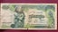CAMBODIA 500 riels 1972 Carousel 1