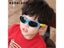 Kids Sunglasses Carousel 6