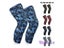 Camouflage Basketball Knee Pads Protector Gym Sports Compression Knee Calf Leg Carousel 9