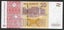 TAJIKISTAN 2021 10 Somoni banknote UNC Carousel 2