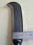 Machete $1 reserve Carousel 8