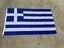 Flag of Greece Carousel 3