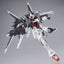 P-Bandai: 1/100 MG Gundam Ex Impulse Carousel 6