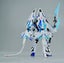 RG 1/144 THE GUNDAM BASE LIMITED UNICORN GUNDAM PERFECTIBILITY Carousel 3