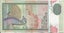SRI LANKA 1995 1000 Rupees banknote Carousel 2