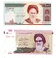 IRAN 1982 - 2009 5 Khomeini banknotes, 100, 200, 500, 1000, 2000 Rials UNC Carousel 4