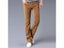 Mens Pants Flare Pants Carousel 8