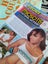 R18 adult magazine,, SCORE. January 2011 Carousel 5