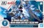 Gundam - Gundam base Limited:1/144 HG Unicorn Gundam Perfectibility Destroy Mode Carousel 1