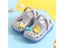 Kids Childrens Slipper Boys Shoes Carousel 1