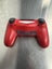 **FAULTY** RED PS4 CONTROLLER Carousel 2
