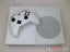 Xbox One S 1TB Console Carousel 1