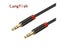 Lungfish 3.5mm Audio Cable For IPhone Car Etc. 1m-5m Carousel 3