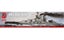 Model Kit - Airfix HMS Iron Duke A04210V 1:600 Carousel 1