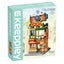 Building Block Set - Keeppley City Corner Vintage Photo Studio Carousel 1
