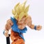 20cm Dragon Ball Z Anime Figure Son Goku Super Jump 50th Anniversary Carousel 2