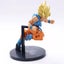 20cm Dragon Ball Z Anime Figure Son Goku Super Jump 50th Anniversary Carousel 6