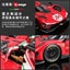 1:18 Bburago Ferrari 499P Racing Model Modificata 24 Alloy Car Room Ornament Carousel 4