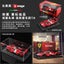 1:18 Bburago Ferrari 499P Racing Model Modificata 24 Alloy Car Room Ornament Carousel 5