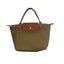 LONGCHAMP DEROSE DESIGNER BAG Carousel 1