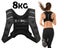 Weight Vest 8KG Carousel 1