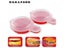ORGANBOO 1PCS Microwave Egg Hamburg Pancake Maker Cooking Tool Carousel 1