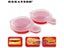 ORGANBOO 1PCS Microwave Egg Hamburg Pancake Maker Cooking Tool Carousel 3