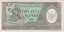 INDONESIA 1964 50 Rupiah banknote UNC Carousel 1