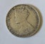 BRITISH SILVER GOTHIC FLORIN COIN 1864, VICTORIA, $1 RES! Carousel 1