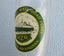 Old N.Z.R. Cook Strait Rail-Road Ferry G.M.V. Aramoana glass Carousel 5