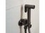 Brass Bidet Faucet Hand Held Bidet Shower Bidet Sprayer Torneira Lavabo Toilet Carousel 5