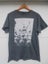 +-+- STAR WARS - STORMTROOPERS CONCERT - LARGE +-+ Carousel 2