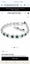 Swarovski Una Angelic Bracelet Carousel 4