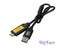 USB Power Charger Data SYNC Cable Cord Lead For Samsung Pl170 ST5500 EX1 SH100 Carousel 2