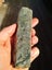 Greenstone carving slab chatoyant pounamu Tile Carousel 1