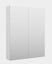 BATH/CO NEW BATHROOM MIRROR CABINET -RP $698 Carousel 4