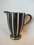 Brentleigh Ware jug vase Carousel 2