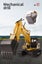 1/14 15Ch Rc Alloy Excavator Construction Engineering Vehicle Digger Toy Gift Carousel 4